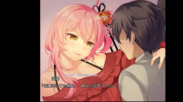 Shiraha Kirameku Koi Shirabe Route3 Scene2 with subtitle